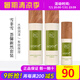 雪非雪新生活化妝品薈馨新然護(hù)膚系列三件套保濕官專柜正品護(hù)膚品網(wǎng)旗艦 雪非雪薈馨新然護(hù)膚系列