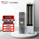 海康威視（HIKVISION） 磁力鎖單門(mén)雙門(mén)木門(mén)鐵門(mén)玻璃門(mén) 門(mén)禁鎖 門(mén)磁偵測(cè) Lz支架 U型支架門(mén)禁專(zhuān)用磁力鎖 ?？低曢T(mén)禁單門(mén)磁力鎖