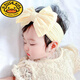 G.duck嬰兒蝴蝶結發(fā)帶韓國女寶寶粉色公主頭飾新生嬰兒滿(mǎn)月護囟門(mén)頭柔軟 嫩黃/頭圍35-55cm