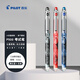 百樂（PILOT）P500黑色中性筆簽字筆水筆0.5直液式走珠筆文具套裝辦公用品刷題筆高顏值（黑藍紅） 3支裝
