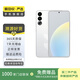 魅族20 Classic 5G游戲?qū)W生拍照 二手手機 二手安卓 二手5G手機 余生白首 16G+256G