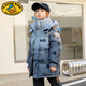 G.DUCKKIDS兒童羽絨服男童中長(cháng)款2025新款童裝洋氣漸變加厚男孩大童冬季外套 深灰漸變 150 cm