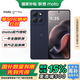 摩托羅拉moto g100 Pro 1.5K護(hù)眼屏 6720mAh大容量電池 IP68防水 全功能NFC 5GAI手機(jī) 松煙藍(lán)12+512【國家補貼】