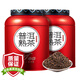 千金號(hào) 普洱茶 普洱熟茶 2019勐海宮廷普洱金芽500g配禮袋送禮自己喝