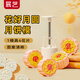 展藝50g月餅?zāi)＞?花片 花好月圓紅豆糕模手壓糕點(diǎn)模月餅材料模具工具