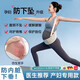 JCZS德國品牌托腹帶孕婦專(zhuān)用孕中期晚期孕期拖肚子神器不勒護腰背帶全 粉色L碼(適合100-120斤)