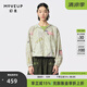 幻走（MOVEUP）2024夏季新款.FUN系列連帽小鳥印花抽繩設(shè)計(jì)短款外套女 嫩芽黃 M