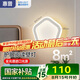 惠普壁燈床頭燈臥室led現(xiàn)代簡(jiǎn)約客廳背景墻燈樓梯過(guò)道墻壁燈具包安裝