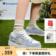 Champion冠軍新款休閑板鞋男女情侶時(shí)尚潮流百搭簡(jiǎn)約運動(dòng) 淺藍 37