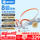 酷狗【8級防水+16級音量】旗艦6.0骨傳導(dǎo)藍(lán)牙耳機(jī)游泳運(yùn)動跑步騎行開放掛耳音樂長續(xù)航水下MP3內(nèi)存新K8
