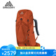 GREGORY 格里高利 PARAGON無(wú)界 男款戶外專業(yè)登山包旅行大容量雙肩包背包 58L-鐵橙色 S/M