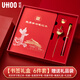 優(yōu)和（UHOO）黨員學(xué)習筆記本禮盒黨員紀念品政治生日紀念品禮物筆記本本子建黨建軍節禮品可定制 書(shū)簽套裝1221