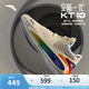 安踏（ANTA）【KTX】籃球鞋男氮科技湯普森10休閑實(shí)戰(zhàn)碳板低幫運(yùn)動鞋112441101 ROCCO-3 42 (男8.5碼)