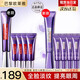 歐萊雅紫熨斗全臉淡紋眼霜女化妝品小樣眼袋黑眼圈護(hù)膚品第二代玻尿酸 第三代眼霜30ml+7.5mlx4