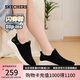 斯凱奇（Skechers）七夕禮物閃穿鞋女鞋夏季舒適透氣一腳蹬健步鞋休閑運(yùn)動鞋117634