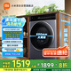 米家小米【國家補(bǔ)貼20%】12公斤超凈洗Pro滾筒全自動(dòng)洗烘一體洗衣機(jī) 超薄大桶徑1.1洗凈比XHQG120MJ302
