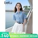 百圖betu女裝2025夏季新款短褲時髦慵懶法式防透小白褲褲子女2505T55 白色 M