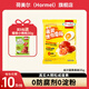 荷美爾（Hormel）金沙蛋黃迷你香腸休閑0淀粉0防腐零食肉棗腸豬肉鋪豬肉腸露營零食 金沙蛋黃腸35g【拍5包超劃算】