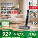 添可【增配洗地機(jī) 1機(jī)5用】芙萬2.0slim電解水增配版 洗地機(jī)洗拖吸一體自動(dòng)清洗吸拖多功能家用擦地機(jī) 【1機(jī)5用】芙萬2.0slim電解水增配版