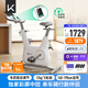 Keep動感單車 家用健身器材12kg飛輪組 升級彩屏C3全能 自發(fā)電K0105E