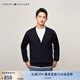 TOMMY HILFIGER男裝絲棉混紡休閑通勤小繡標(biāo)紐扣V領(lǐng)鑲邊針織開衫外套36726 藏青色DW5 M （推薦：135-150斤）