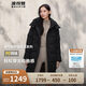 波司登反季冬季羽絨服女款中長(zhǎng)款脫卸帽加厚新國(guó)標(biāo)商場(chǎng)同款外套