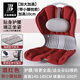 BEAUTY HIPbeauty hip護腰坐墊久坐不累成人學(xué)生坐姿矯正神器寶媽孕媽辦公室人體工學(xué)椅腰靠墊一體坐姿矯正器 升級大云朵帶腰枕-酒紅色【加大加高加厚 可調腰枕】