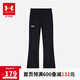 安德瑪（Under Armour）女童運(yùn)動褲女生大童休閑長褲修身喇叭褲241211137 黑色 165cm 