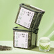 杭頌 茶葉新茶 明前龍井茶碧螺春毛尖綠茶茉莉花茶金駿眉紅茶罐裝 明前毛尖綠茶 150g*1盒