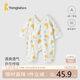 童泰（TONGTAI）嬰兒連體衣夏薄款純棉衣服初生寶寶蝴蝶哈衣無骨爬服黃色52cm