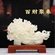 御時(shí)居天然玉石白菜擺件中式客廳玄關(guān)電視酒柜公司開(kāi)業(yè)喬遷新居裝飾禮品 長(cháng)約30cm+配實(shí)木底座