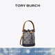 Tory Burch 湯麗柏琦 T MONOGRAM 迷你提花斜挎水桶包TB 80534 海軍藍(lán) 405