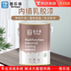 蓓樂佳（Belaga）內(nèi)墻乳膠漆【5KG 白色】墻面漆 油漆涂料耐擦自刷防水 室內(nèi)彩色翻新修補(bǔ)墻面漆去污凈味