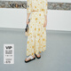 MO&Co.半身裙夏黃底雛菊碎花印花低腰長(zhǎng)款含天絲亞麻度假風(fēng)摩安珂 黃底混合印花 M 165