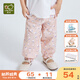 拉比（Labi Baby）童裝嬰兒褲子夏裝新款男女寶寶寬松休閑長褲防蚊褲燈籠褲 印花束口長褲 玫瑰紅 100 cm