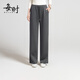 每時(shí)休閑褲女2025秋高腰垂感窄版闊腿褲顯瘦通勤直筒褲8712灰 L