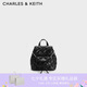 CHARLES&KEITH菱格大容量柔軟多用背包雙肩包包女包生日七夕禮物CK2-60151400
