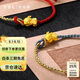 謝瑞麟（TSL）黃金手鏈3D硬金貔貅足金轉(zhuǎn)運(yùn)珠手繩XL594-X5156 XL594-金紅色