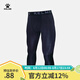 卡爾美（KELME）運(yùn)動(dòng)七分緊身褲男籃球打底褲跑步透氣排汗彈力健身褲3881106 黑色 XL 180