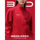 萬(wàn)嘉鑫晟軟殼立領(lǐng)沖鋒衣工作服定制logo4s店銷(xiāo)售團隊薄款防水工裝夾克外套 【立領(lǐng)軟殼薄絨沖鋒衣】ZC2408 大紅色 S