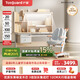 護(hù)童（Totguard）兒童學(xué)習(xí)桌椅套裝書(shū)桌 星辰Pro_東青揚(yáng)120cm+CW21橙+80cm燈