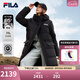 FILA 斐樂(lè )官方女士長(cháng)款羽絨服冬季新品休閑舒適保暖上衣連帽外套 正黑色-BK S 160/80A