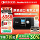 瑞思邁（Resmed）S10家用醫用睡眠無(wú)創(chuàng  )便攜止鼾器防打呼嚕呼吸暫停綜合征呼吸機