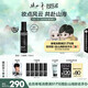 玫珂菲【赴山海聯(lián)名款】24H鎖妝定妝噴霧100ml持久不脫妝 效期至26/11