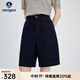 Navigare意大利小帆船牛仔短褲25夏季新款百搭時(shí)尚五分褲高腰通勤百搭中褲 海軍藍 L