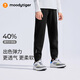 moodytiger【奶皮褲】?jì)和澴痈邚椡笟獯呵镝樋椖型L(cháng)褲柔軟親膚女童運動(dòng)褲