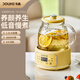 斗禾(DOUHE) 全玻璃壺體養(yǎng)生壺煮茶壺煮茶器辦公室家用0膠水玻璃花茶壺?zé)畨仉姛崴畨仉姛鯄夭鑹刂笏?標(biāo)準(zhǔn)款【24H預(yù)約 800W】奶酪黃 1.2L