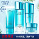 珀萊雅（PROYA）水乳套裝女護(hù)膚品補(bǔ)水保濕滋潤(rùn)化妝品水漾芯肌密禮盒官網(wǎng)旗艦款 3件套倍潤(rùn)【潔+水+乳】加贈(zèng)睡膜