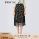 PORTS寶姿春夏新品女裝長(zhǎng)裙LM8S055MLP026 黑色 8