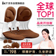 BKT護(hù)腰坐墊腰靠墊辦公室久坐神器夏天人體工學(xué)椅J.Dear京東定制款